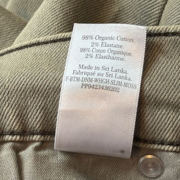 Classic Tan Women's Jeans - Picture 8 of 13